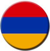Ermenistan